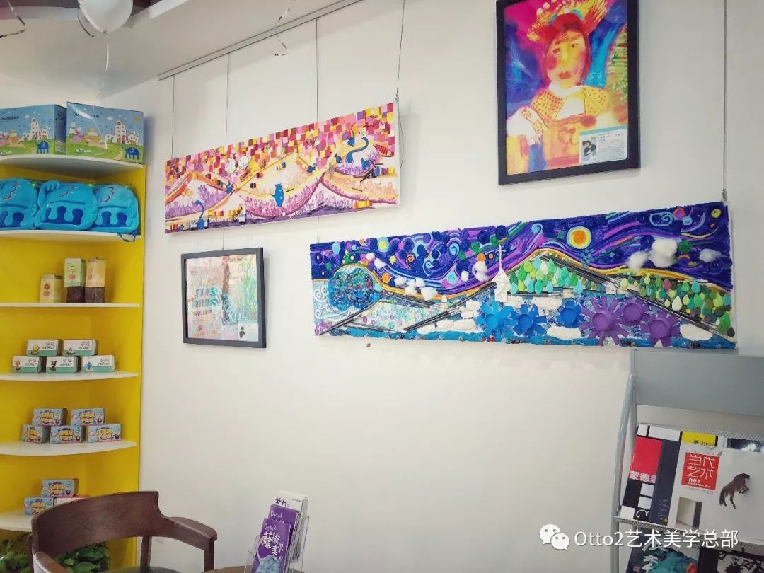 Otto2艺术美学