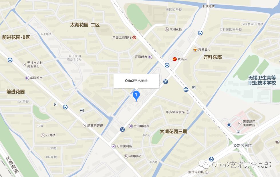 Otto2艺术美学 无锡星光名座艺术馆 