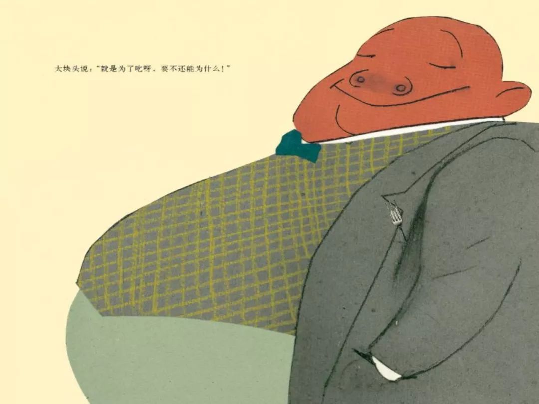 Otto2艺术美学