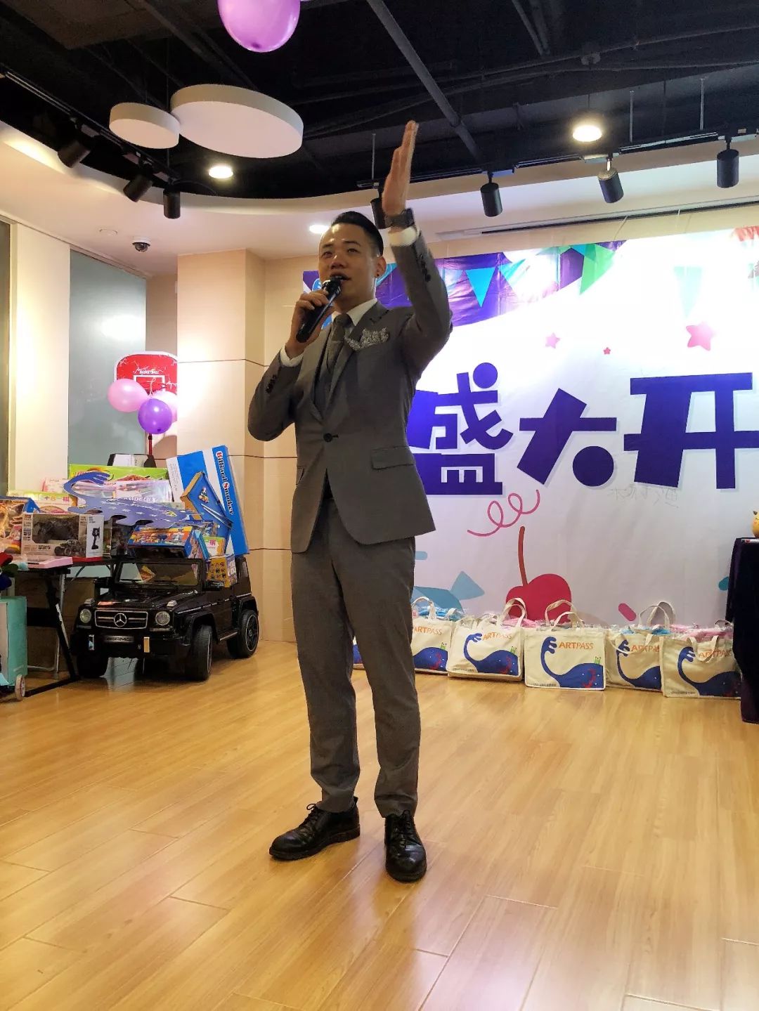 Otto2Jerry老师