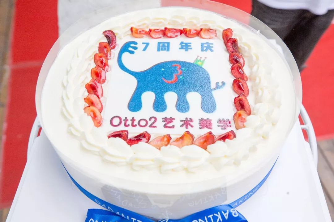 Otto2艺术美学