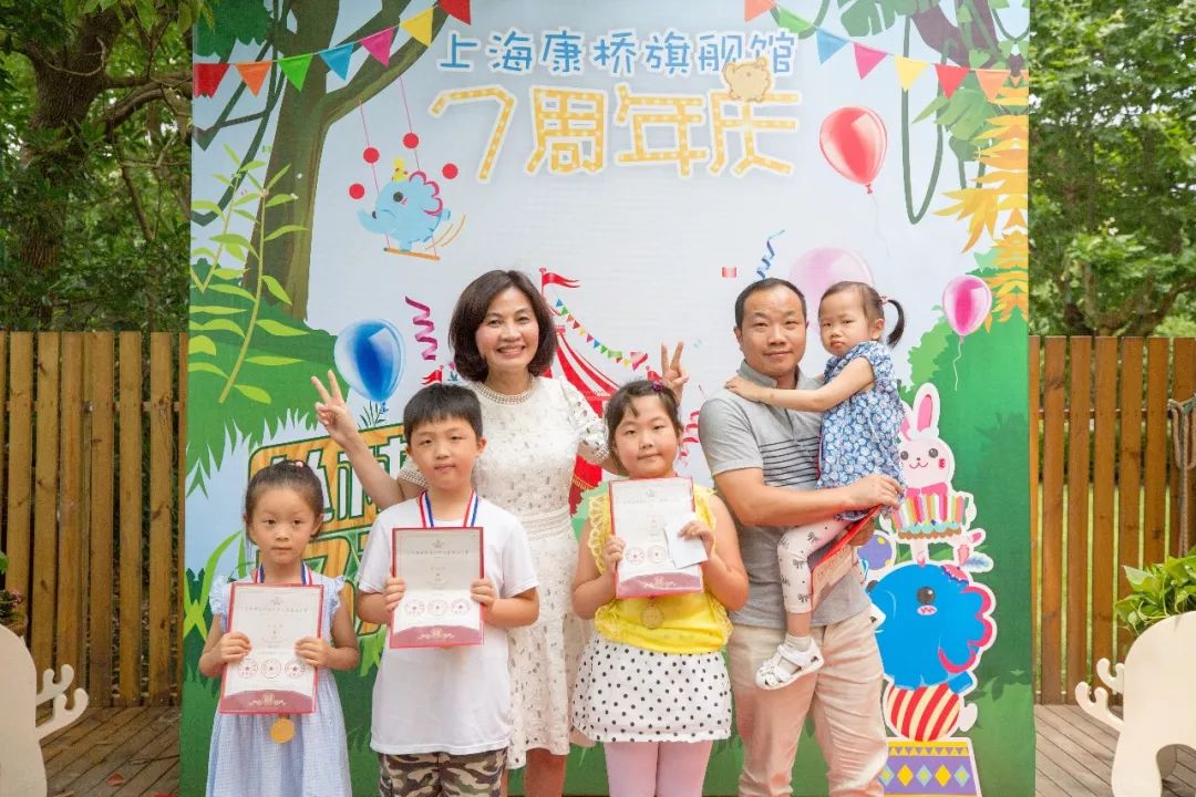 Otto2艺术美学