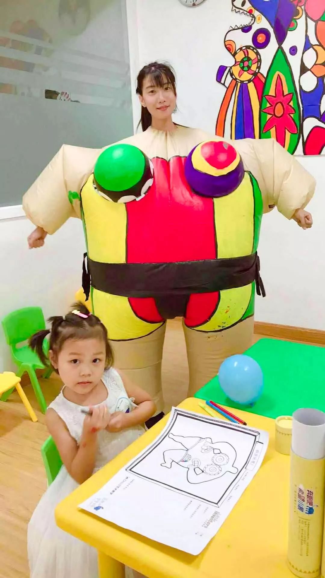 Otto2艺术美学