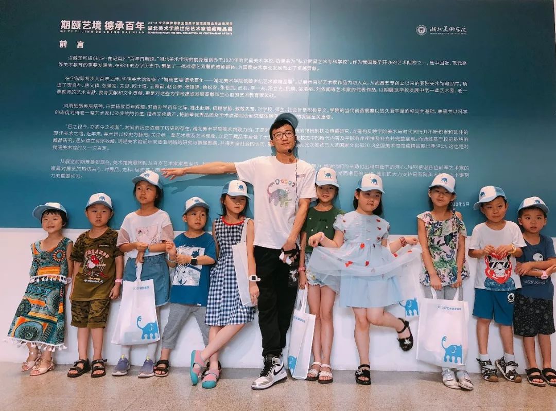 Otto2艺术美学