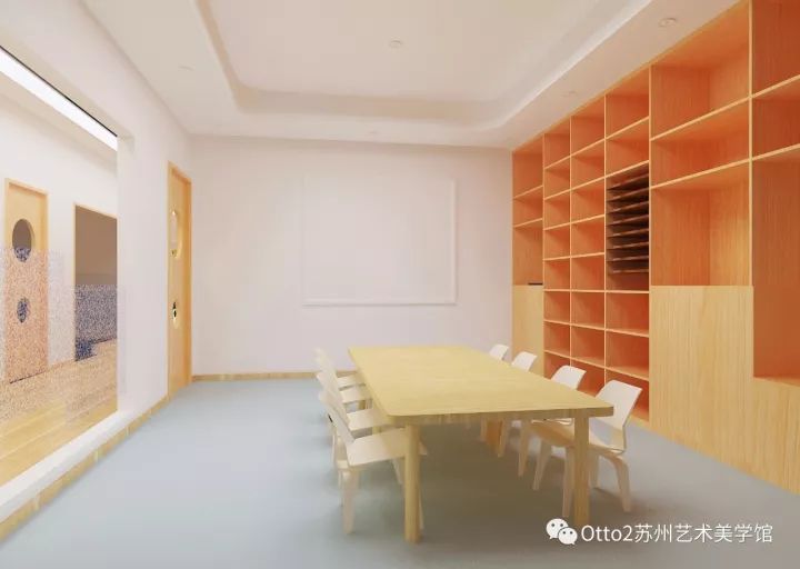 Otto2艺术美学