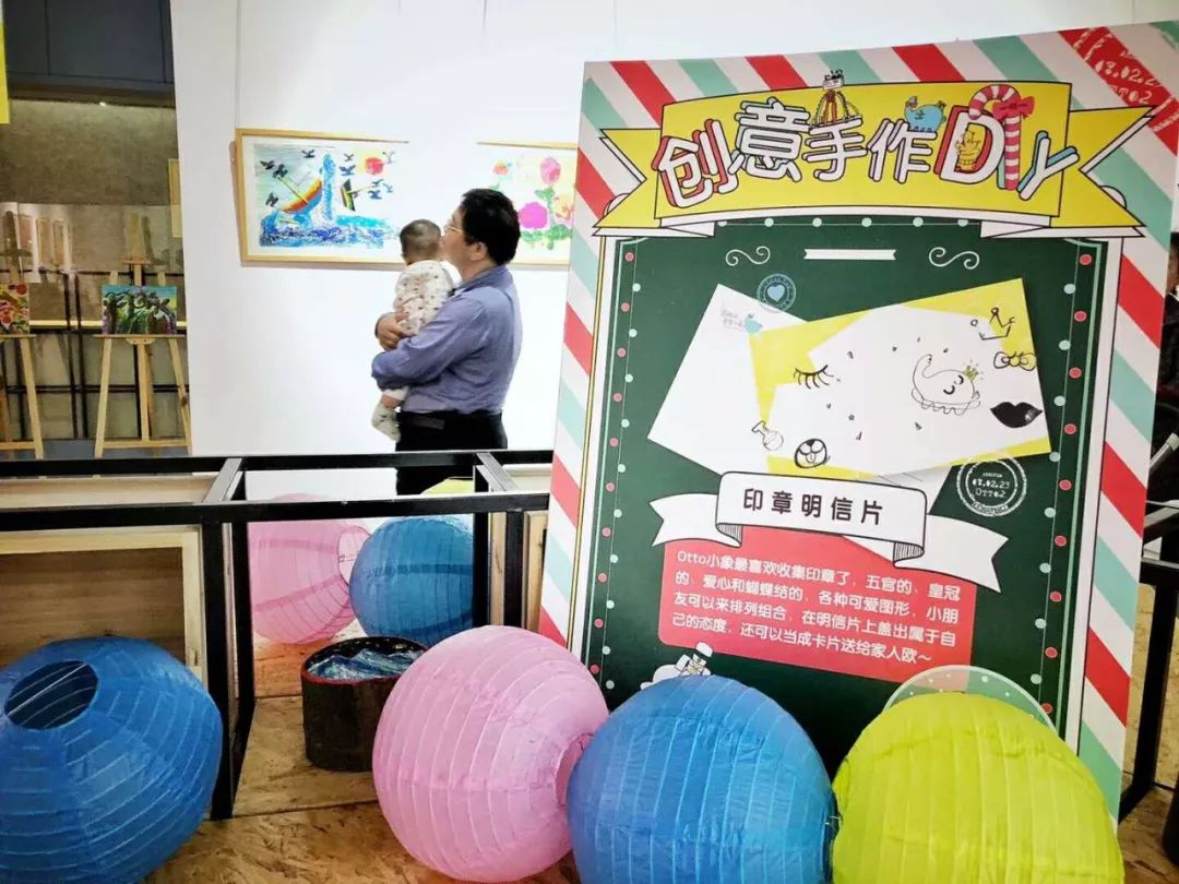 Otto2艺术美学