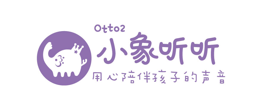 扫码活动