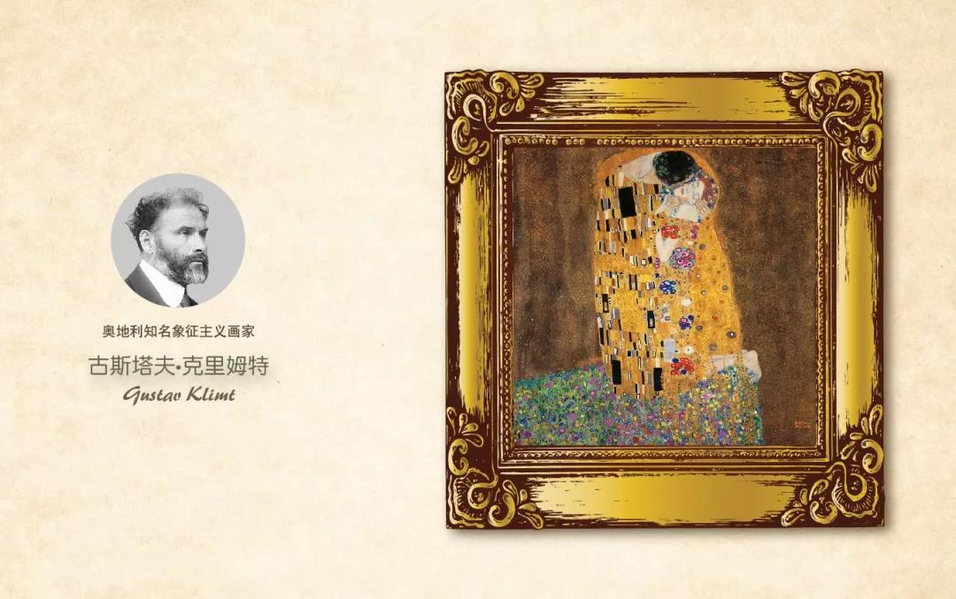 名画第8讲 | 大杰特岛的星期日下午：你的眼睛能跟上这幅画的分辨率吗？
